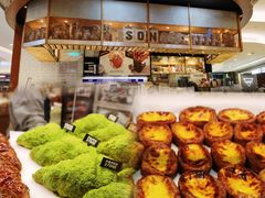 -PAPER STONE BAKERY(天环店)