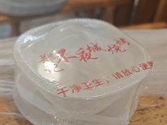 -郑记•不夜城烧烤•龙虾•虾蟹(黄鹤楼店)