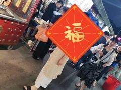 门面-大学城夜市大排档(凤栖路店)