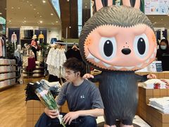 -优衣库(深圳万象天地旗舰店)
