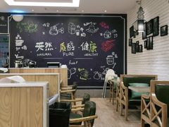 -茶港·点心·啫啫煲(范湖万达广场店)