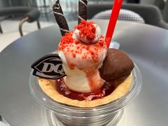 3D脆皮华夫碗草莓口味-DQ·蛋糕·冰淇淋(包河万达店)