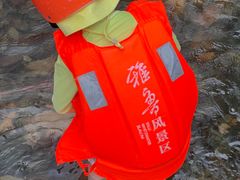 -雅鲁激流探险漂流