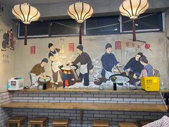 -节节香.成都非遗肥肠粉(总店)
