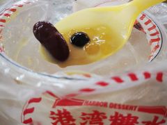 -港湾糖水