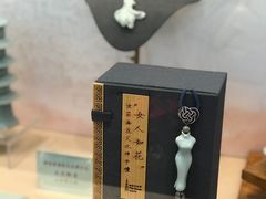 -土山湾博物馆