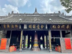 -宝光寺