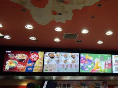 -吉野家(黑牛城道店)