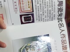 -中环花鸟鱼虫市场