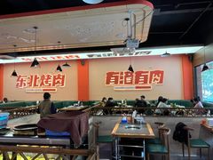 -一家东北烤肉(华大店)