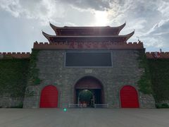 -茂德公鼓城