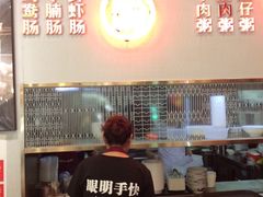 -西关明记肠粉(荔枝湾店)
