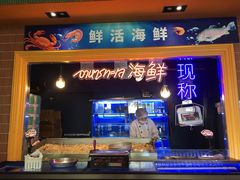 门面-simply thai天泰(世纪汇店)