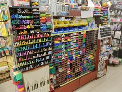 -三原色美术用品专营店(亿达新世界店)