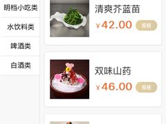-北方暖暖温泉洗浴(沈阳北站店)
