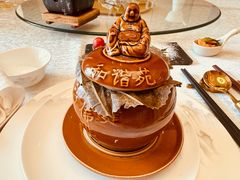 -和谐苑·非遗佛跳墙·福建菜