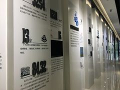 -广州市城市规划展览中心