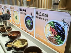 -呷哺呷哺 黄金牧场 (新中关购物中心店)