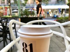 -81BAKERY(大学路店)