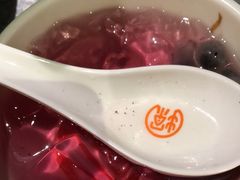 -探鱼·鲜青椒爽麻烤鱼(苏宁广场店)
