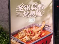 -意卡菲·欢乐聚会餐厅(华侨店)