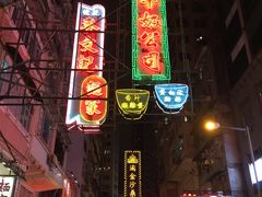 -澳洲牛奶公司(佐敦店)