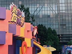 -安徽广播电视台