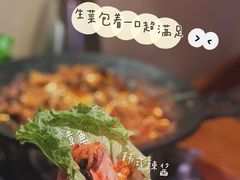 -春熙台韩国料理·章鱼肥牛(西丽店)