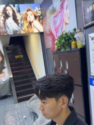 -藤野造型专业烫染接发