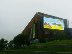 android_upload_pic-壹海城ONE MALL