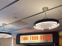 -太食獸泰式茶餐厅(IFS国金中心店)