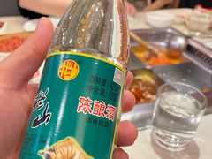 -海底捞火锅(勒泰店)