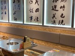 -郭铁柱·泥炉老火锅(江北龙湖天街店)