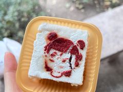 -中栗华栗子(鞍山道店)