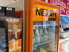 -味多美蛋糕(回龙观东大街店)