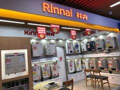 -苏宁易购(Suning Pro深圳华强北店)