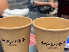 -民信老铺(双皮奶博物馆店)