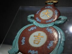 -景德镇中国陶瓷博物馆