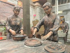 -欢姐伦教糕(北海大道北店)