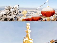-峨眉山风景名胜区