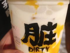 -LELECHA乐乐茶(美罗城店)