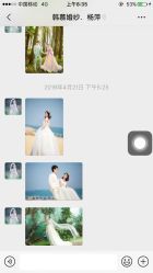 -韩慕婚纱摄影(九亭店)