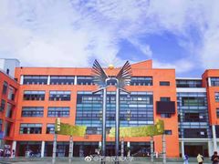 -西南民族大学南区(双流校区)