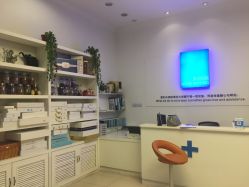 -诗媛嘉美健康管理中心(金桥店)
