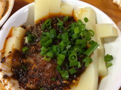 黄凉粉-洞子口张老二凉粉(文殊院店)