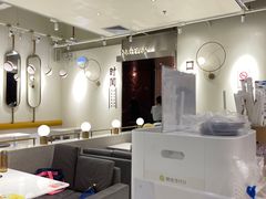 -鲜芋仙(花都融创茂店)
