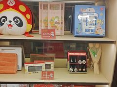 -海底捞火锅(亲子主题北金鹰店)