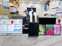 -茶百道(三圣街店)