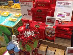 零售区-盒马鲜生(189购物中心店)