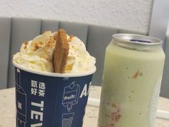 -ARTEASG啊T·新加坡奶茶(天一店)